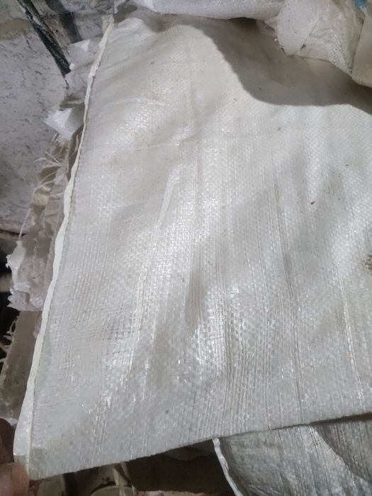 Продам мешки 50кг,40кг,25кг