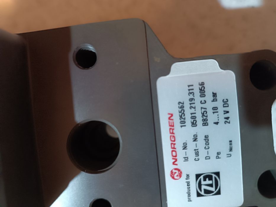 Селектор коробки передач zf iveco daf man renault 1025562