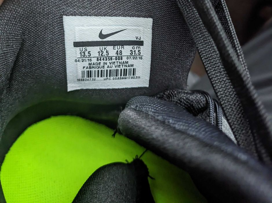 Buty do koszykówki Nike Hyperdunk 2016 tripleblack | Roz 48|wkł 31.5cm