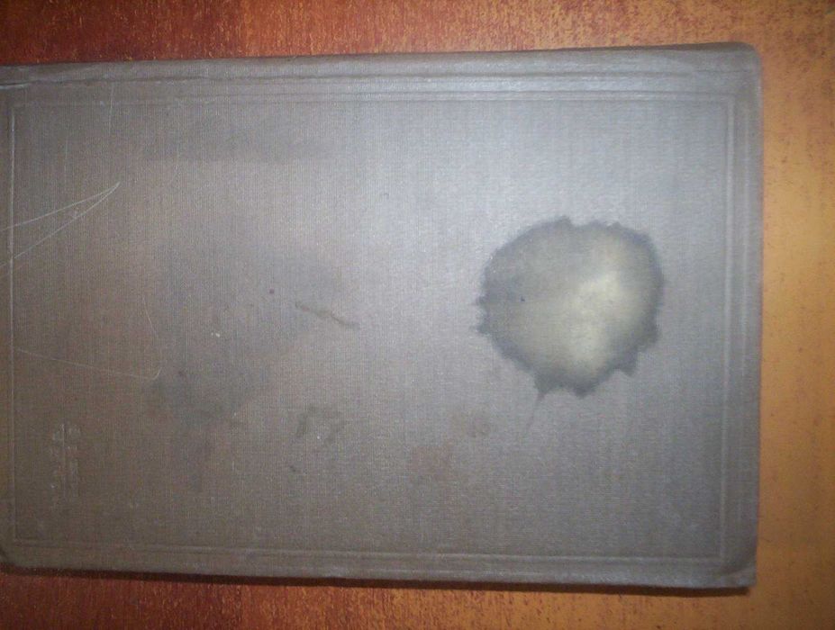 Маркс К. Избранные произведения в 2-х т.  Том 1 Партиздат 1935г. 380с.