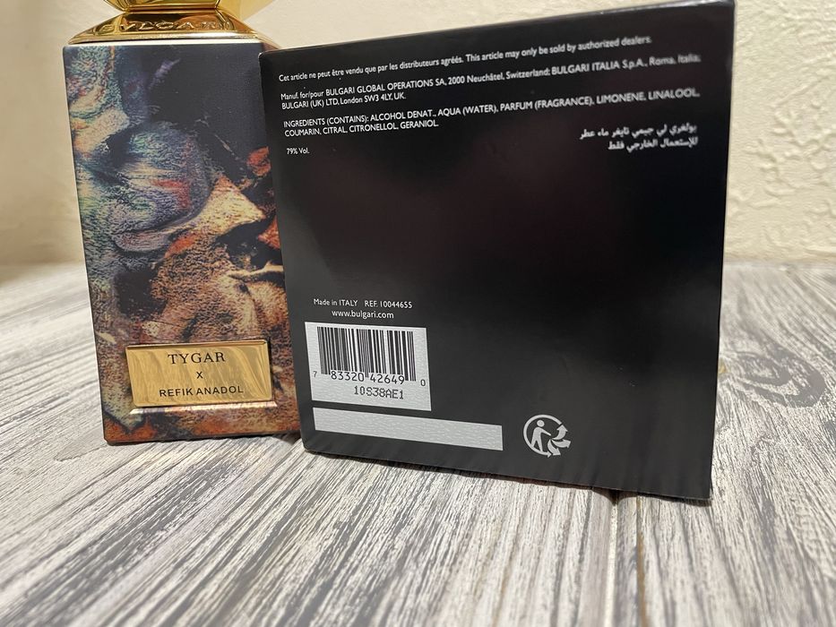 Bvlgari Le Gemme Tygar X Refik Anadol_125ml
