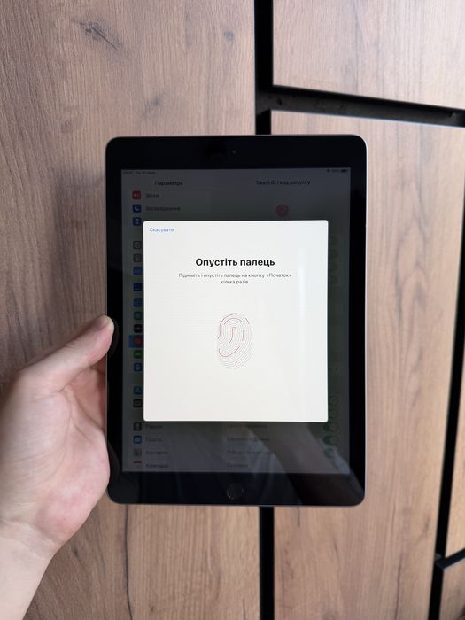 Apple iPad 5 128gb Wi-Fi