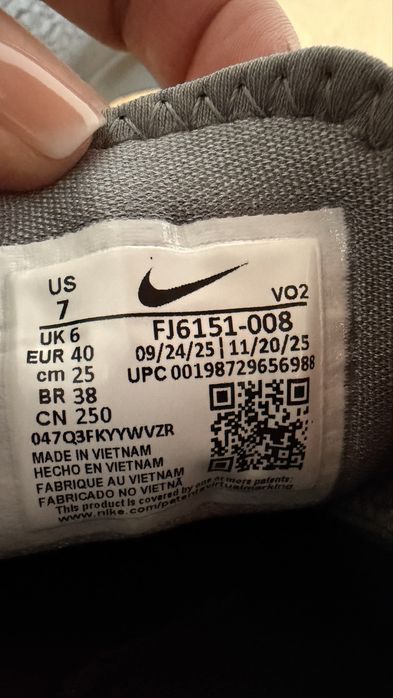 Кросівки  Nike LeBron TR