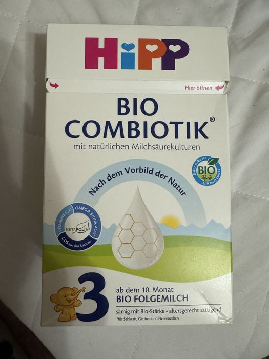 Дитяча суміш hipp bio combiotik з 10 місяців
