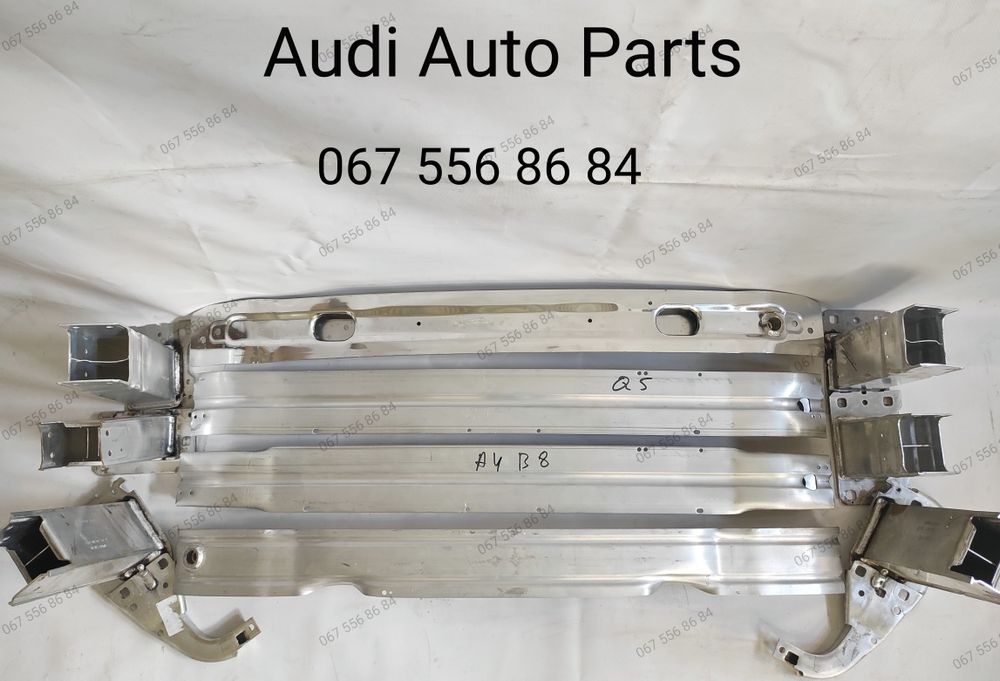 Підсилювач балка шина усилитель бампера Audi Q5 A4 A6 A3