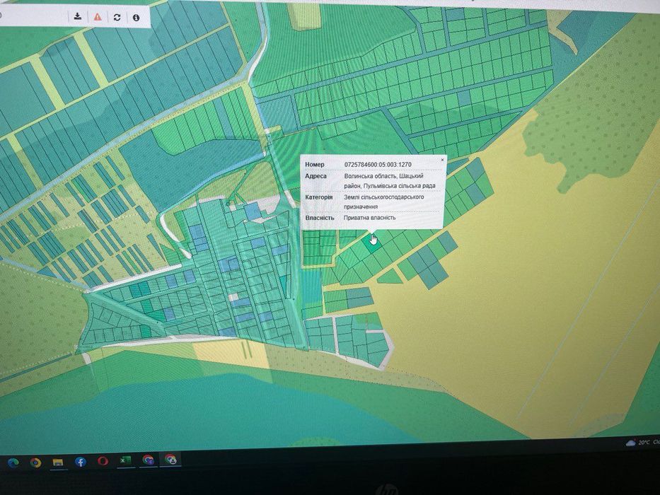 Продам ділянку на Світязі ( Іллічівка)