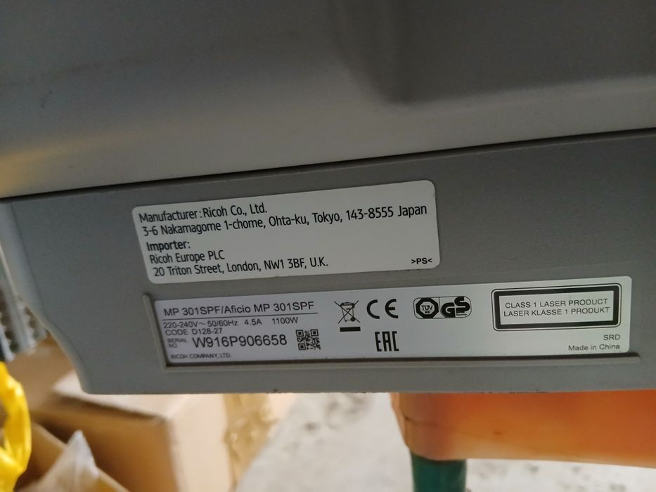 Принтер MP 301SPF  б/в