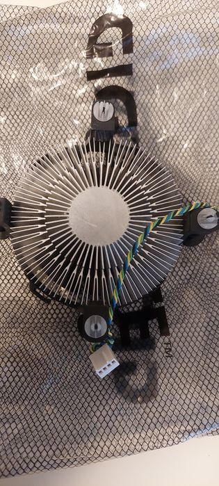 Cooler dissipador intel