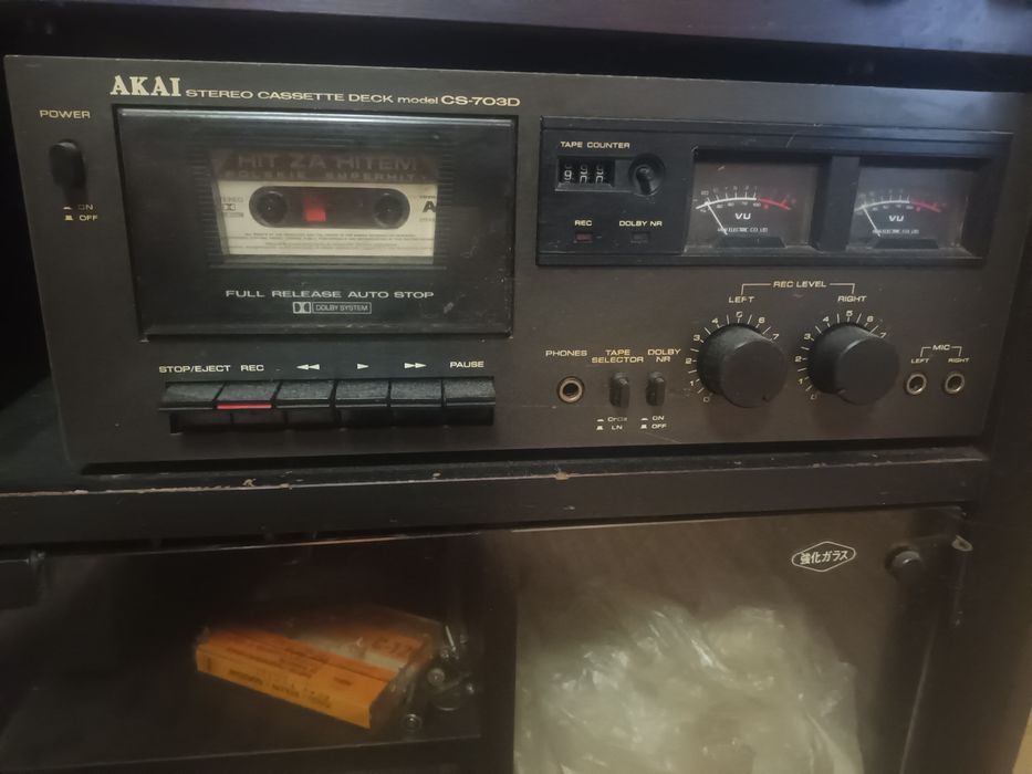 Magnetofon Akai CS-703D