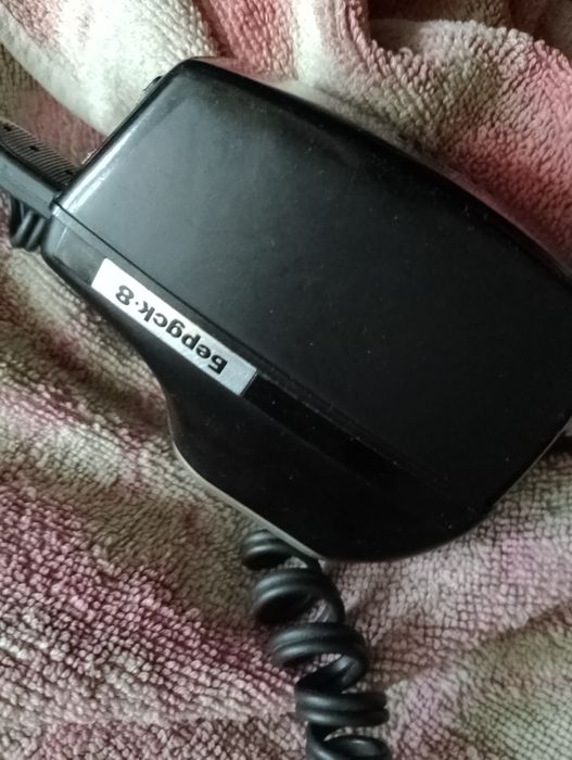 Електробритва бердск