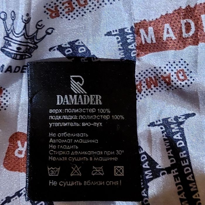 Пуховик с чернобуркой  Damader