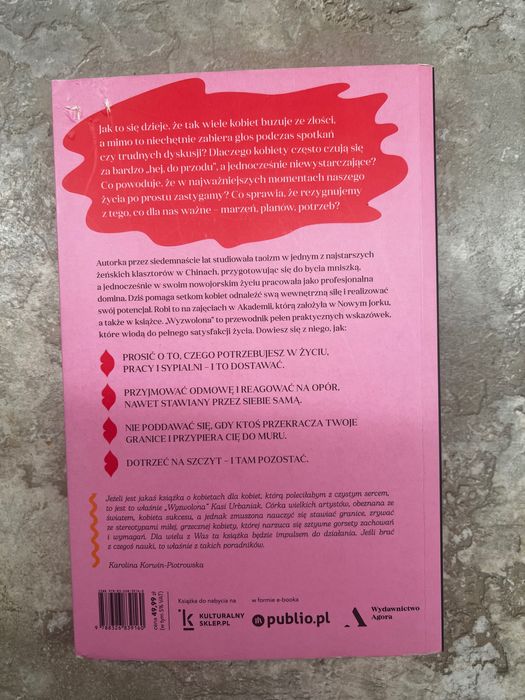 Wyzwolona. Przewodnik po kobiecej mocy. Kasia Urbaniak