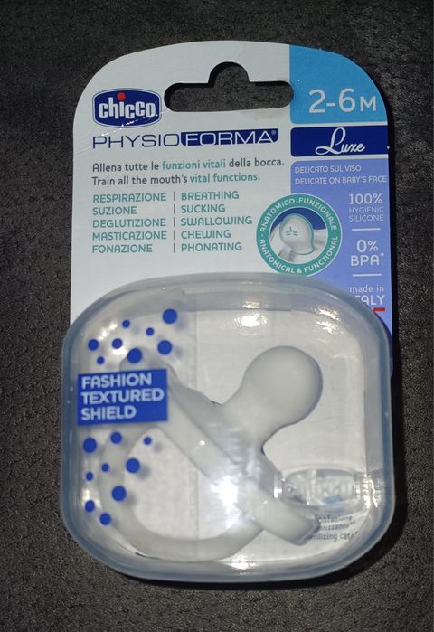 Chicco Soother Physio Forma Luxe New