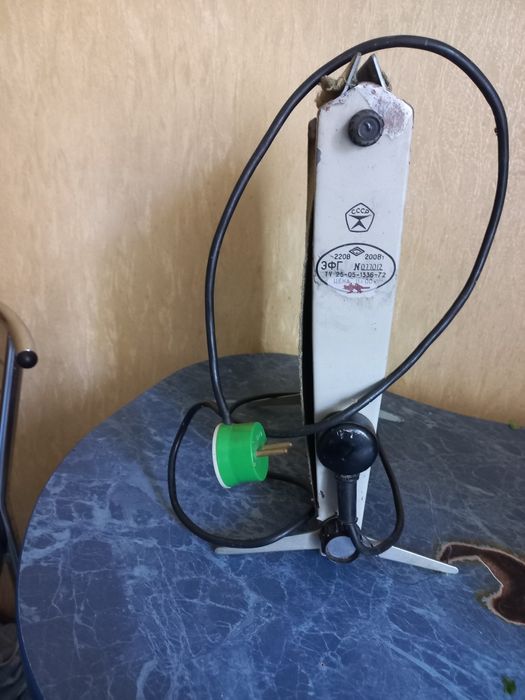 Фотоглянцеватель