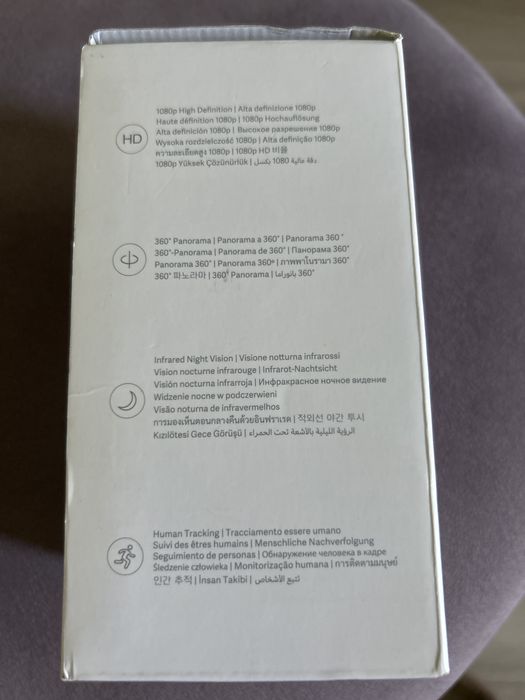 Kamera Xiaomi Smart Camera C200 – nowa