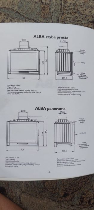 Камін дров'яний Nordflam ALBA