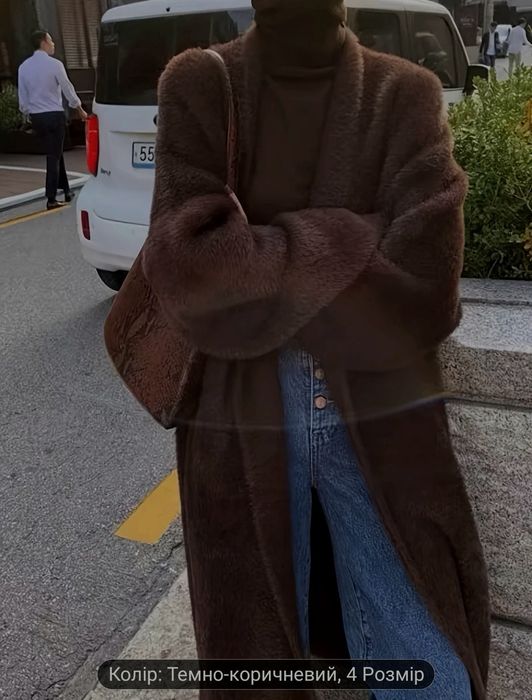 Кардиган альпака РОЗПРОДАЖ