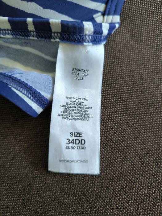 Жіночий купальний Бюстгальтер