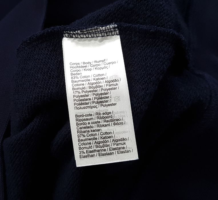 Lacoste світшот кофта оригінал 6 XL