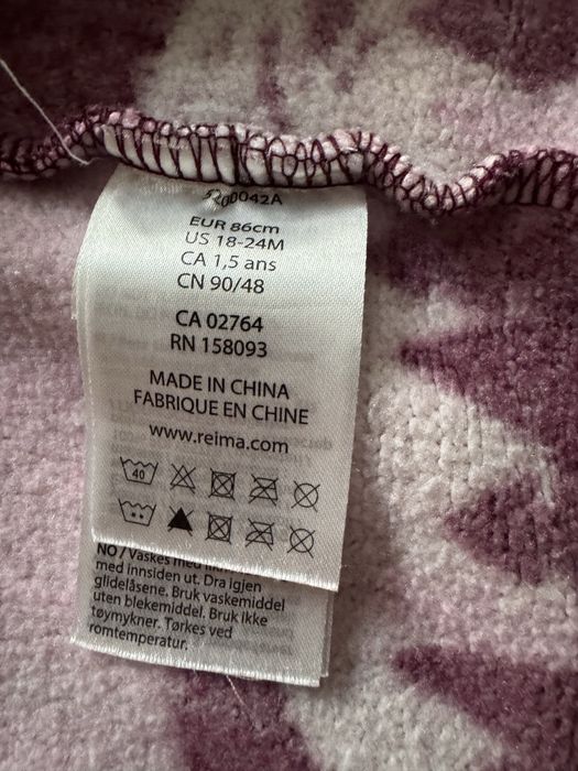 Флісовий комбінезон піддьова Reima /86/