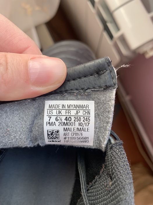 Кросівки Adidas