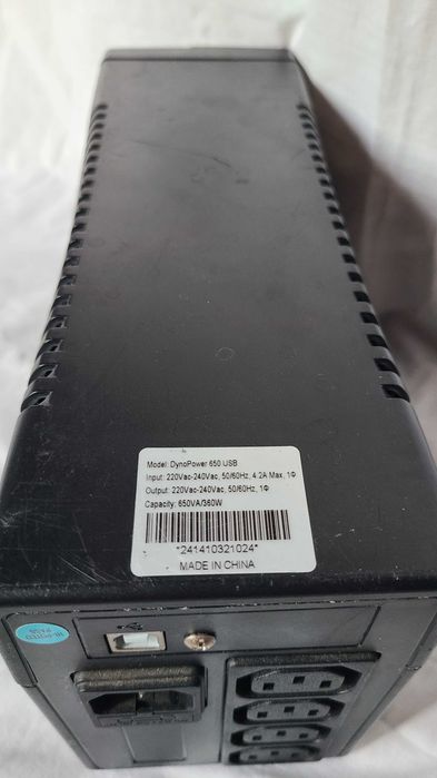 ЛОТ ИБП ДБЖ Безперебійник BackPower Pro PowerMust DynoPower BE700G-RS