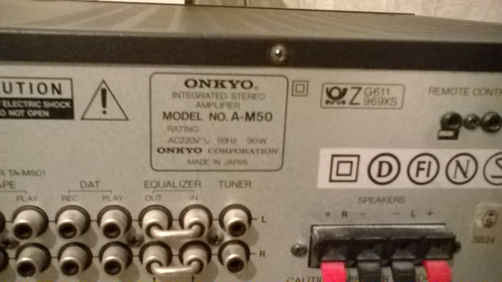 продам усилитель Onkyo