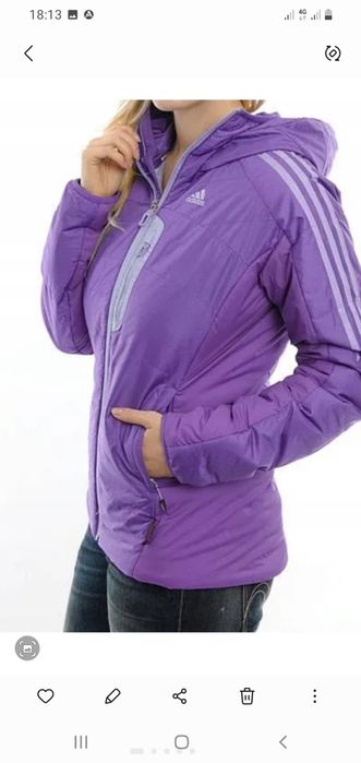 Куртка мікропуховик Adidas Terrex (Primaloft)