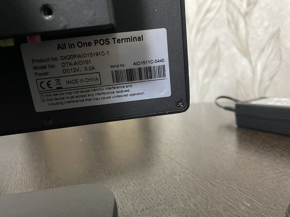 Pos термінал для магазину