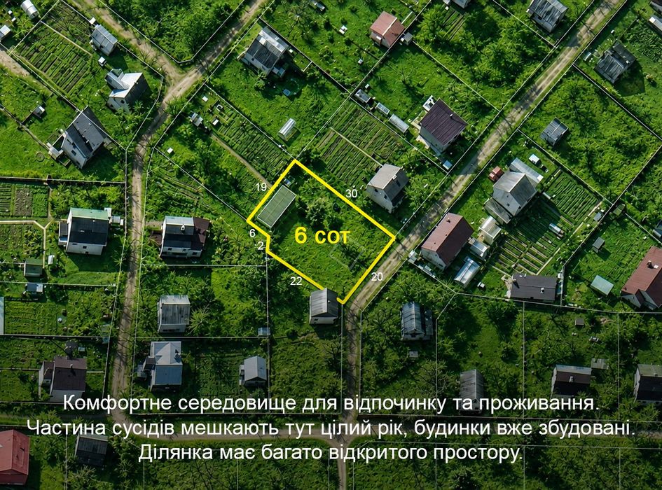 Дача Кожухівка Глеваха, 6 соток, теплий будинок – 29 км від Києва