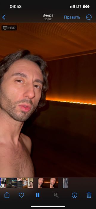 Банний супровід.