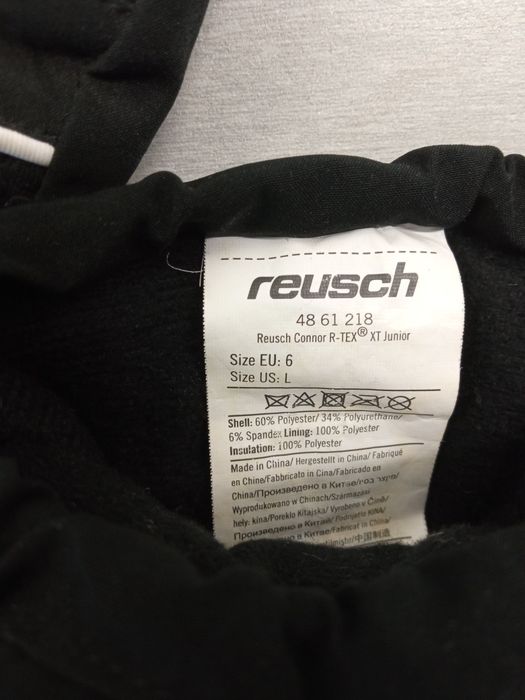 Sprzedam rękawice Reusch.