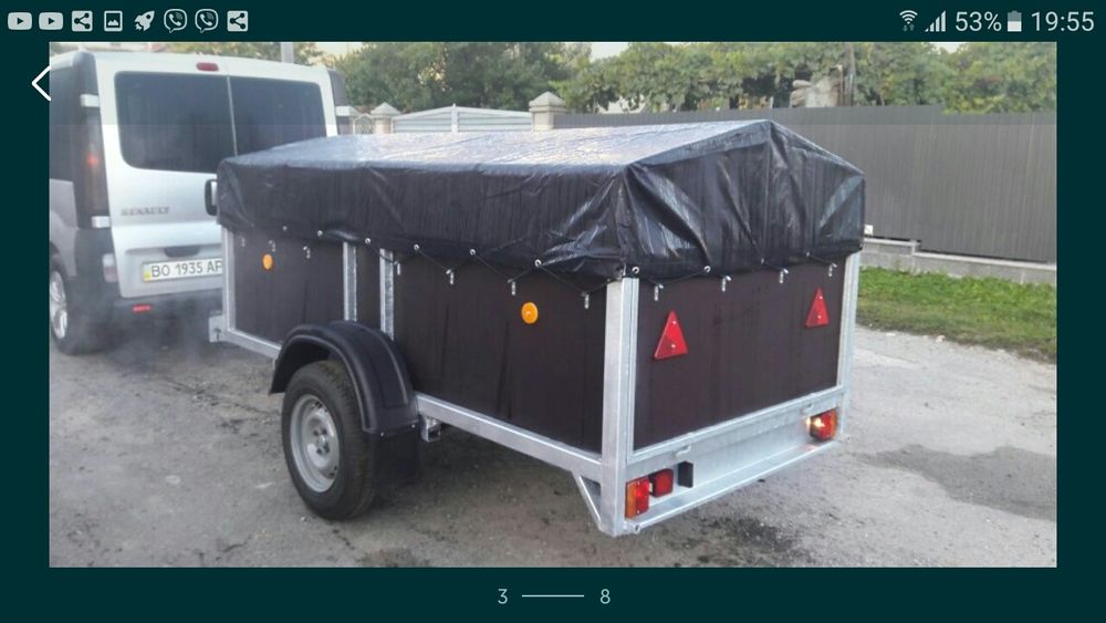 Прицеп причіп до легкового автомобіля