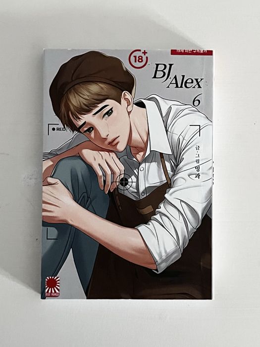 bj alex - Хобі, відпочинок і спорт - OLX.ua