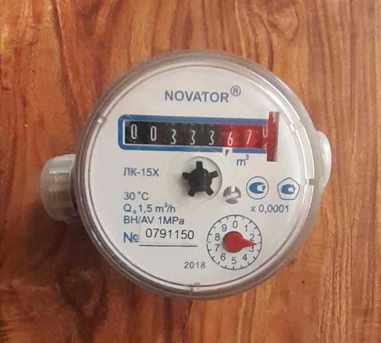 Лічильник холодної води NOVATOR