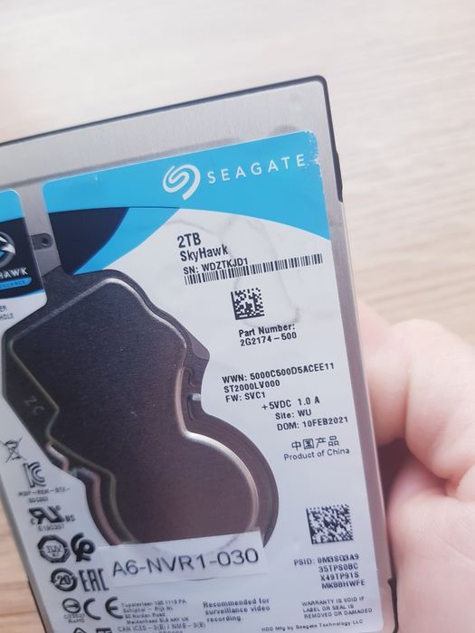 Dysk twardy HDD  2 TB 2,5' Seagate Skyhawk PC Laptop Xbox PS4 NAS