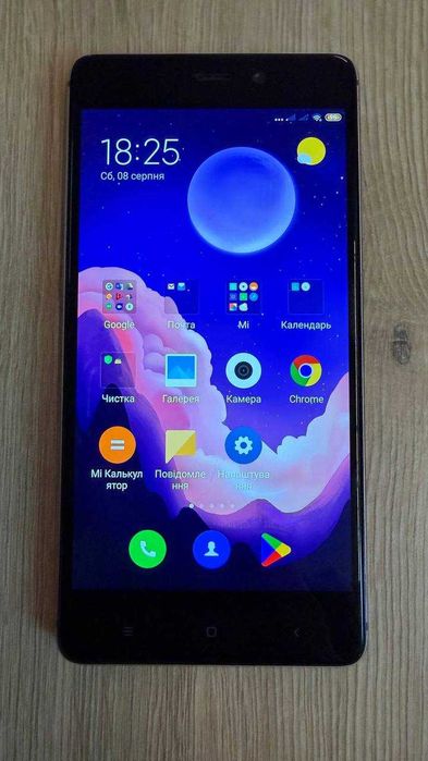 Мобільний телефон Xiaomi Redmi 4 Prime 3/32GB