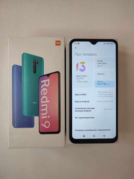 Xiaomi redmi 9, 4/64Gb