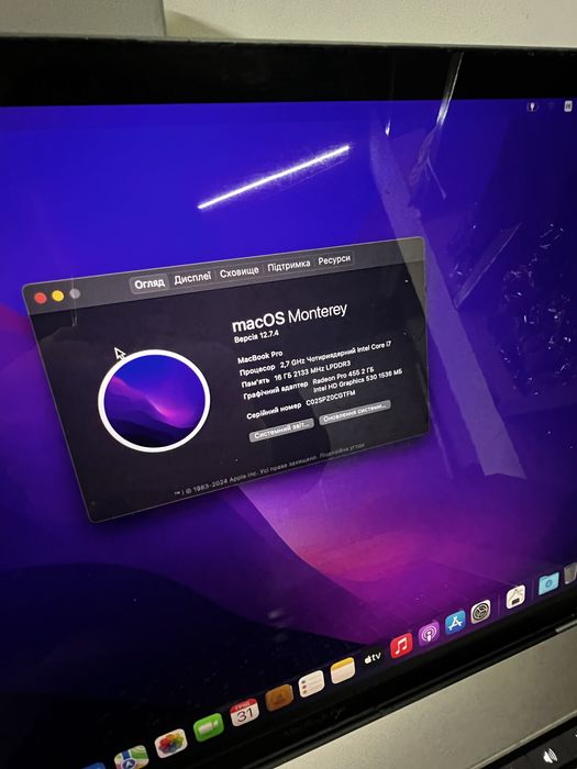 Macbook pro 15 2017 512gb A1708 НОВА БАТАРЕЯ