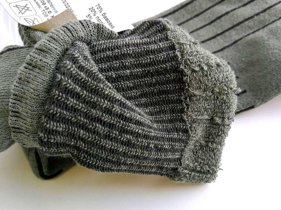 Шкарпетки трекінгові махрові високі ЗСУ Нові