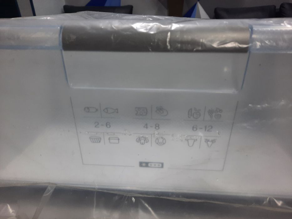 Овочевий ящик на холодильник Bosch