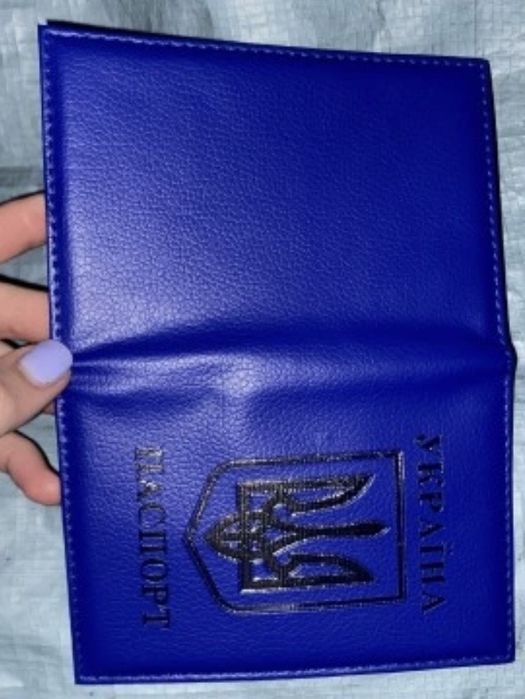 Pokrowiec na Passport Herb Ukrainy