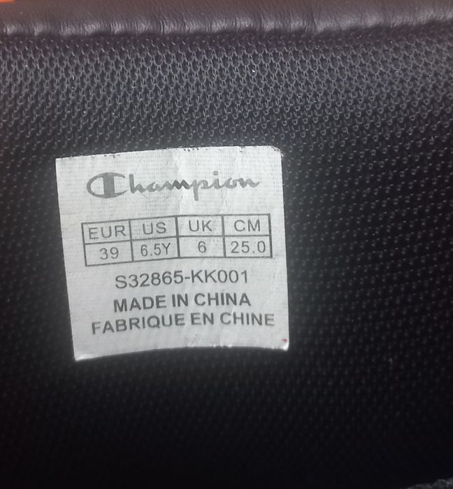 Кросівки 39р. Маломірні