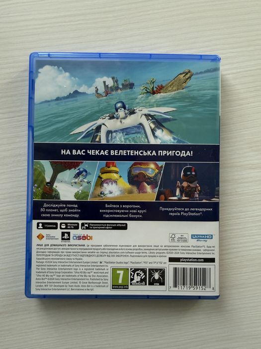 Astro Bot для PlayStation 5