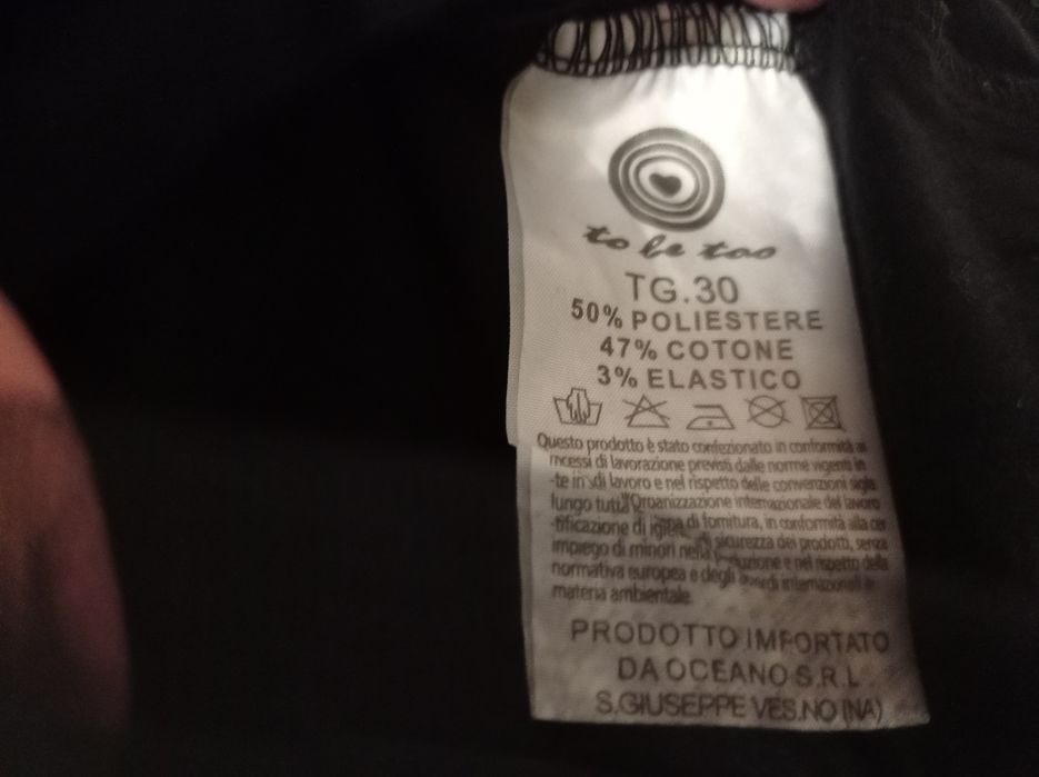 Спідниця р.30 (122-128см) To be to Італія