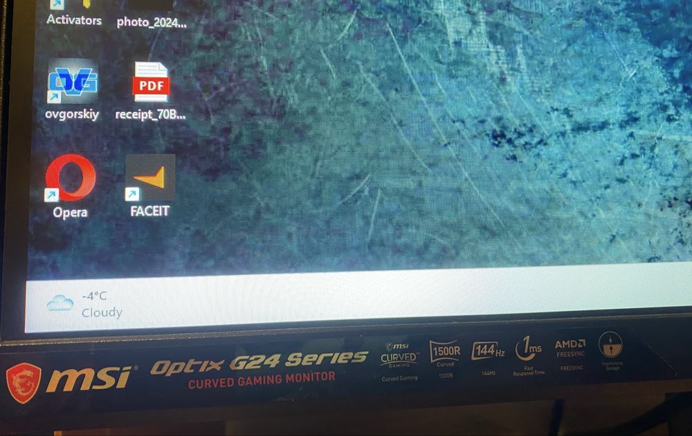 Монітор MSI 24 дюйми 144гц