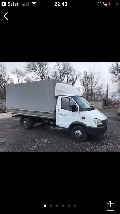 Грузоперевозки