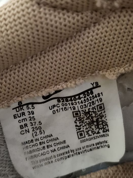 Nike кросовкі оригінал 39 розмір  в гарному