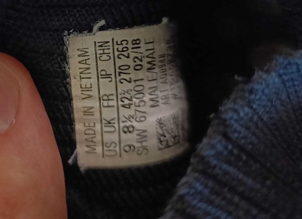 adidas Originals NMD_CS1 Lux "Core Black", 42 см.