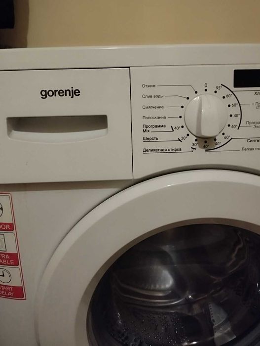 Продам стиральную машину